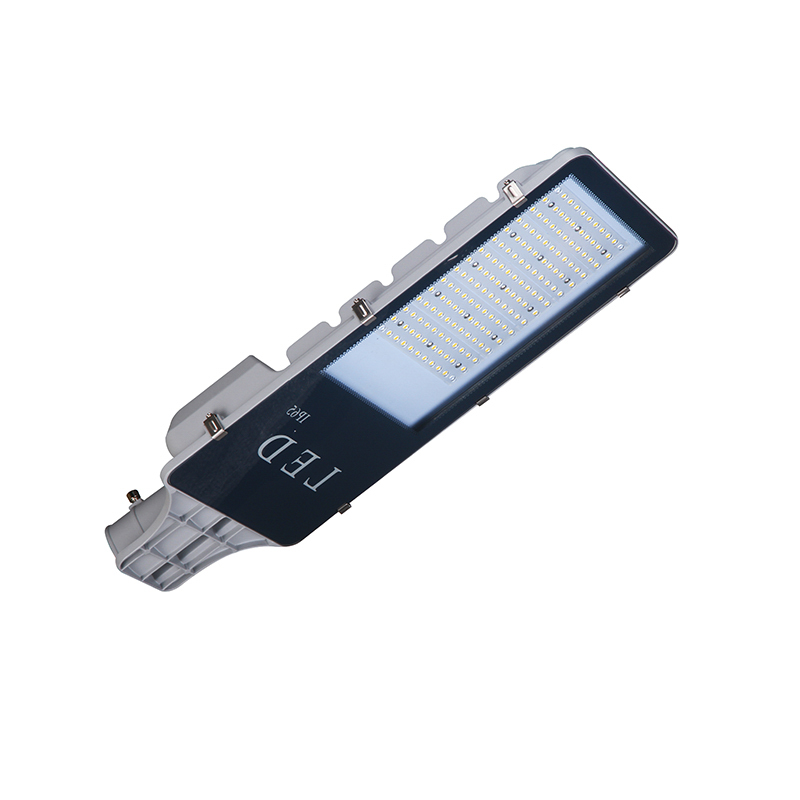 Rekaan Mudah IP65 Waterproof ECO Series LED Street Light